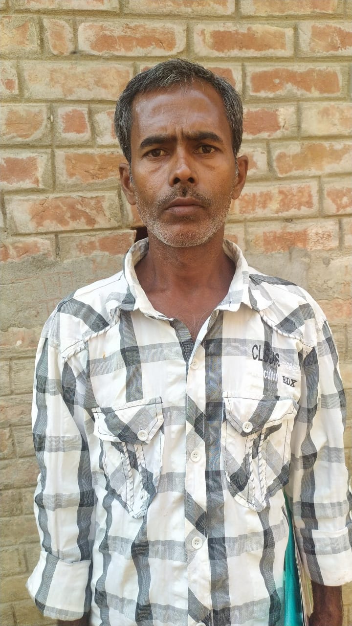 Bhuvaneshwar ray
